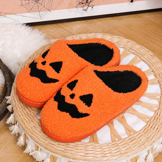 The Cozy Pumpkin Slippers